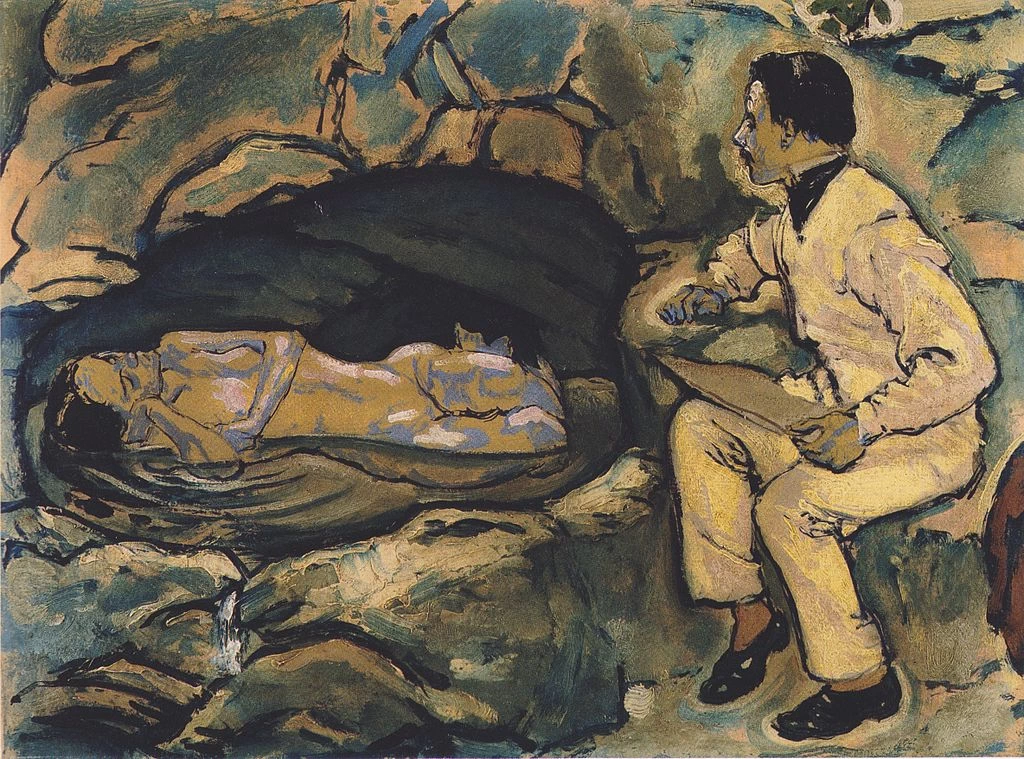 Autoritratto con sirena - 1914